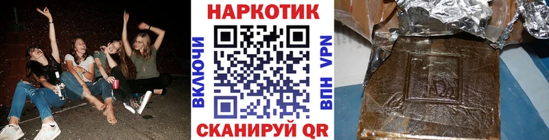 Кодеин Ялуторовск