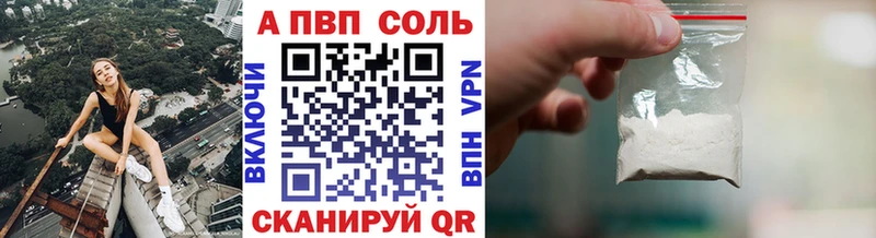 Где купить Ялуторовск blacksprut ONION Псилоцибиновые грибы Мефедрон ЭКСТАЗИ Марихуана ГАШ Кокаин