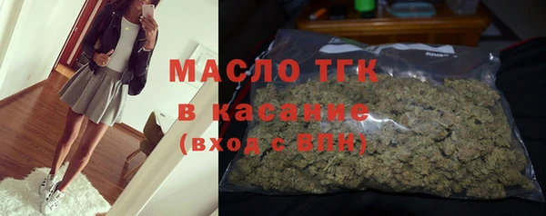 гидропоника Михайлов