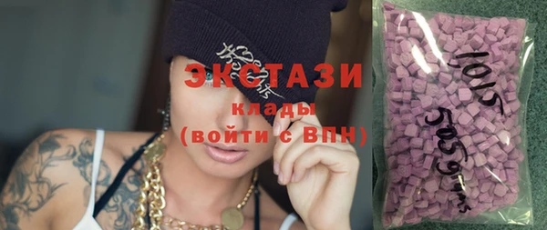 гидропоника Михайлов