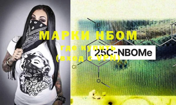 гидропоника Михайлов