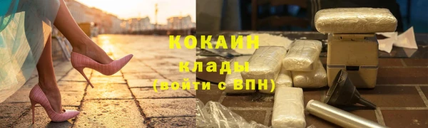 гидропоника Михайлов