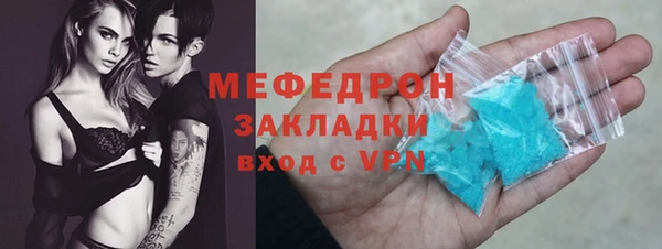 шишки Михайловск