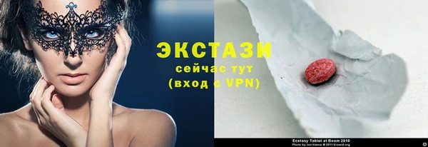 гидропоника Михайлов