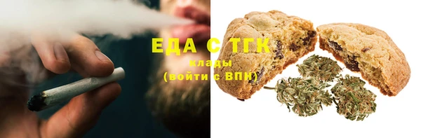 гидропоника Михайлов