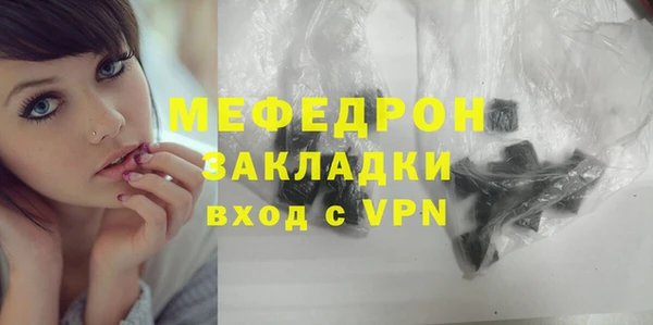 гидропоника Михайлов