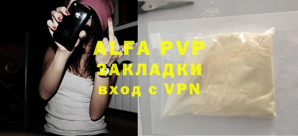 гидропоника Михайлов