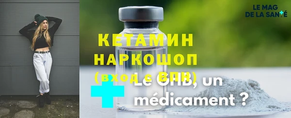 гидропоника Михайлов