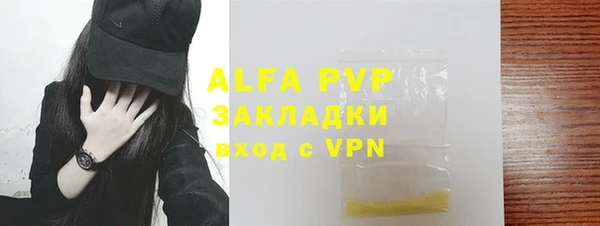 гидропоника Михайлов