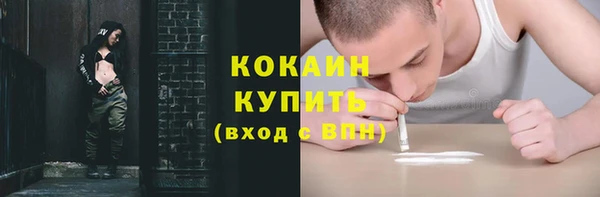 гидропоника Михайлов