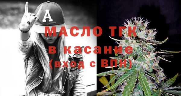 шишки Михайловск
