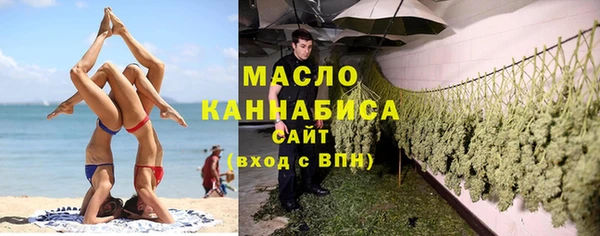 гидропоника Михайлов