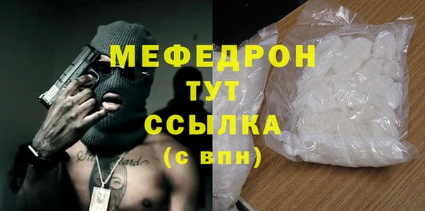 шишки Михайловск