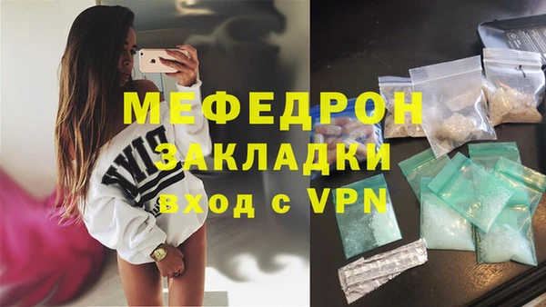 гидропоника Михайлов