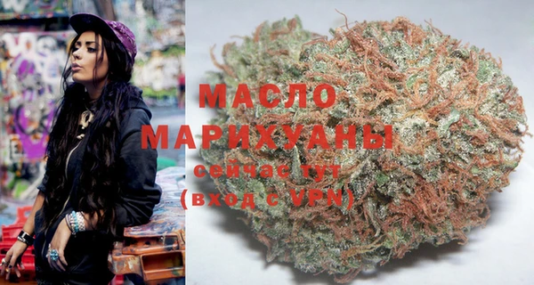 шишки Михайловск