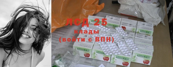 гидропоника Михайлов