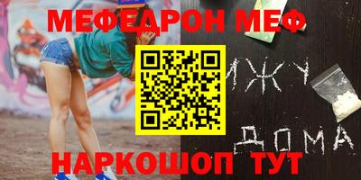 дживик Среднеуральск