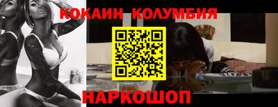 дживик Среднеуральск