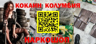 дживик Среднеуральск