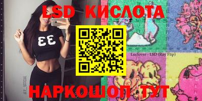дживик Среднеуральск