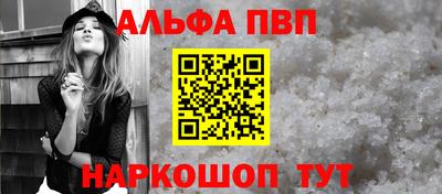 дживик Среднеуральск