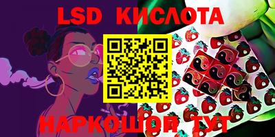 дживик Среднеуральск