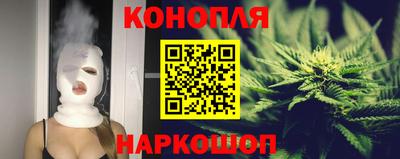 таблы Старая Купавна