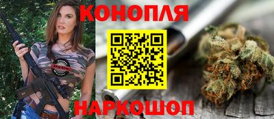 дживик Среднеуральск