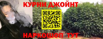 таблы Старая Купавна