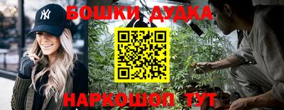 таблы Старая Купавна