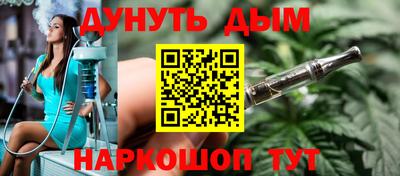 дживик Среднеуральск