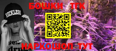 амфетамин Ставрополь