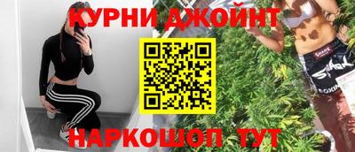 амфетамин Ставрополь