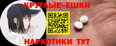 дживик Среднеуральск
