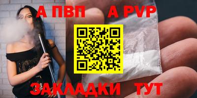 дживик Среднеуральск