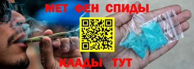 дживик Среднеуральск