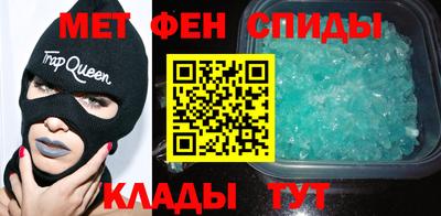 дживик Среднеуральск