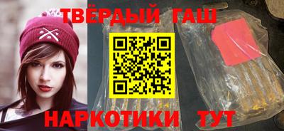 дживик Среднеуральск