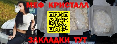 дживик Среднеуральск