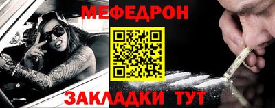 дживик Среднеуральск