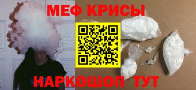 дживик Среднеуральск